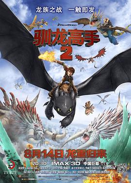成人精品一区二区激情