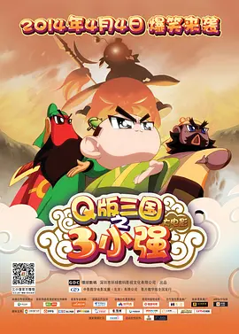 日韩欧美二区在线观看