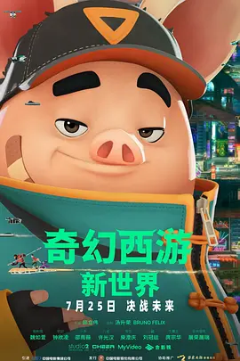 自拍偷拍制服丝袜