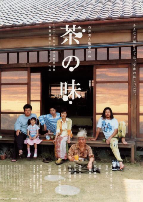 亚洲视频精品在线观看