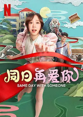 青青草国产成人av片免费