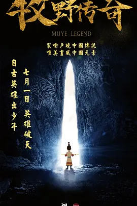 成人午夜啪啪免费网站