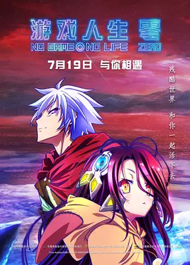 正在播放国产一区