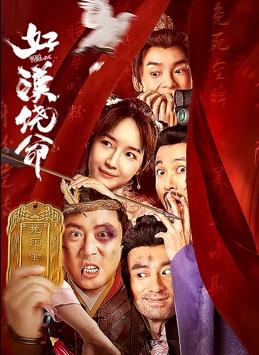 小明天天看成人免费看