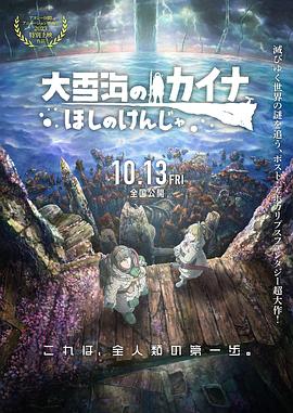久久久久久精品免费免费麻辣