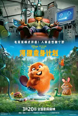 爱啪视频