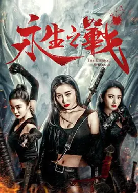 久草在线