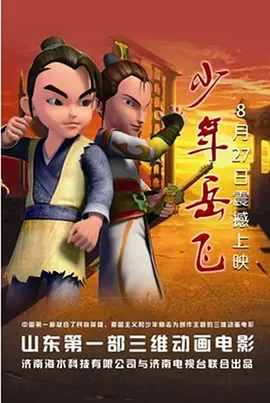 日韩精品在线看