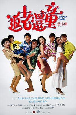 日韩亚洲成人av在线