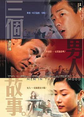 亚洲不卡在线观看