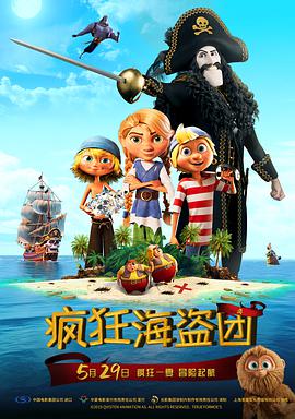 亚洲va在线va天堂va888www