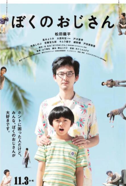 伊人a.v在线