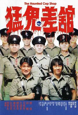 国产精品人成电影在线观看