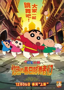 伊人青青操