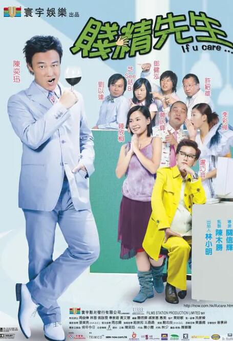 欧美中文网