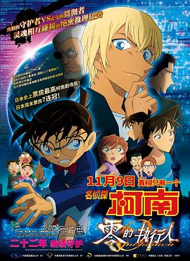 鱿鱼by1259.平台入口