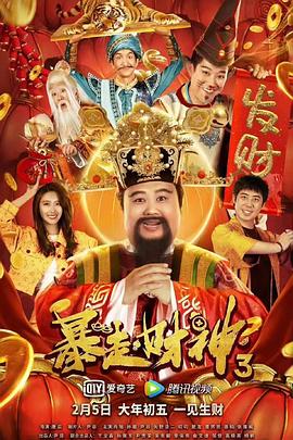 一线天美鲍