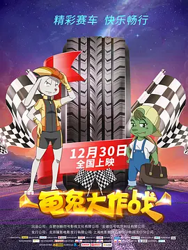 国产欧美日韩在线播放