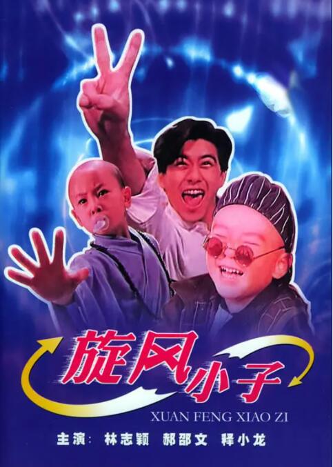 持续高c到晕过去