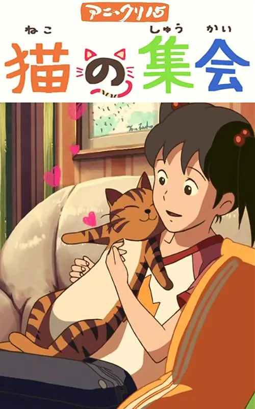 国产亚洲久久