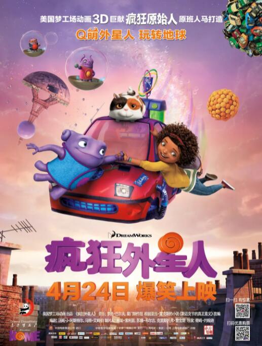 欧洲毛片