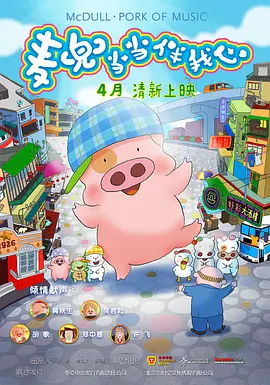 一区二区三区在线视频看
