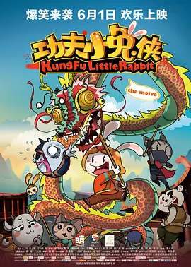 娇女嗯啊好猛h古代将军安软软