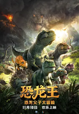 97精品久久久久中文字幕