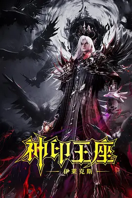 伊人网站在线