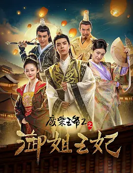 91九色丨porny最新地址