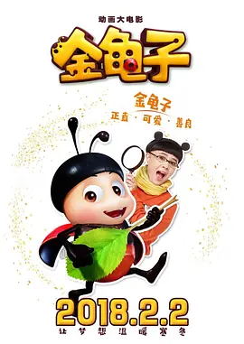 99热在线看