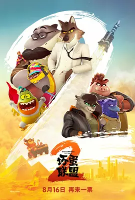 久久精品2019www中文