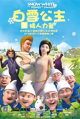 国产一区免费视频