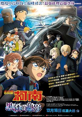 skixix100集在线观看
