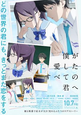 狠狠色狠狠色综合日日五