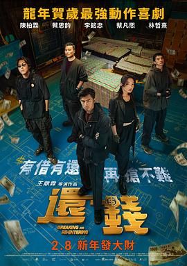 国产一级精品绿帽视频