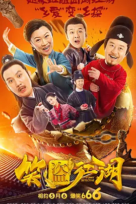 国产性大片