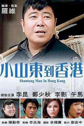 国产欧美日韩视频