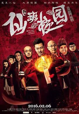 国产精品人成电影在线观看