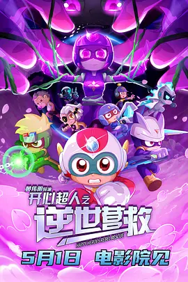 亚洲国产美女精品久久