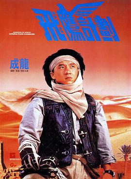拍真实国产伦偷精品