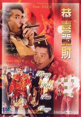 伊人久在线