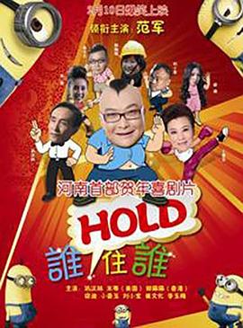 色站综合