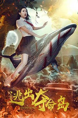 欧美在线中文