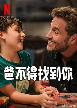 亚洲精品国产不卡在线观看