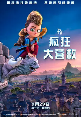 国产精品一级片