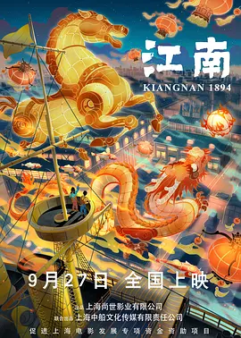 老区长破解游戏
