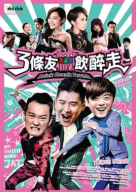 国产深夜在线