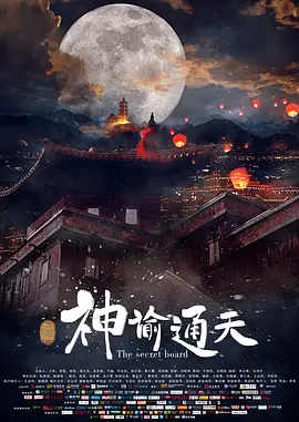 久久综合九色综合欧美98