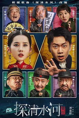 午夜小视频在线